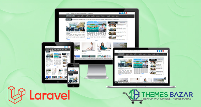 লারা আপডেট স্ক্রীপ্ট (লারাভেল)